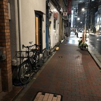 フルタ - 