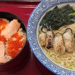 天然だしらーめん 潮の音 - 炙り牡蛎ラーメン¥1,200＋はらこ飯¥1,200