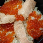 天然だしらーめん 潮の音 - はらこ飯