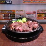 いきなりステーキ - ワイルドステーキ 450g（ガーリックバター抜き、ブロッコリーチェンジ）