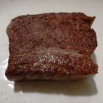 名産松阪肉 朝日屋 - 焼いてみた