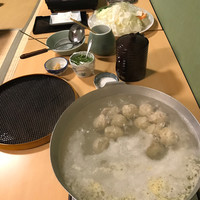 芝 - 