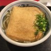 本格手打うどん おか泉