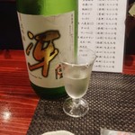 日本酒バル 琥珀 - 