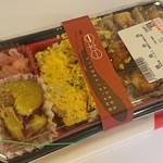 日本一 - 焼鳥弁当 ￥560