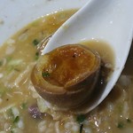 竹末東京Premium - 