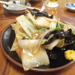 三平大衆酒場 - 