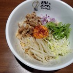 ナルトもメンマもないけれど - 