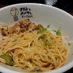 ナルトもメンマもないけれど - 