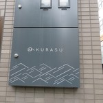 Kurasu - 