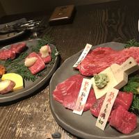 但馬屋イーマ - 
