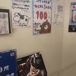 コメダ珈琲店 - 内観