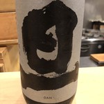 旬菜 おぐら家 - 旦