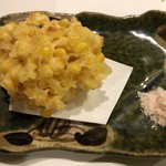 旬菜 おぐら家 - とうもろこしのかき揚げ