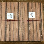 旬菜 おぐら家 - 香茸ご飯