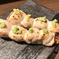 らいず - 
