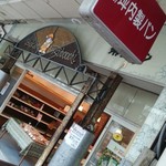 츠보우치 세이빵