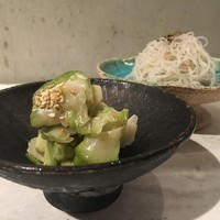 CINA New Modern Chinese - お皿かわいい