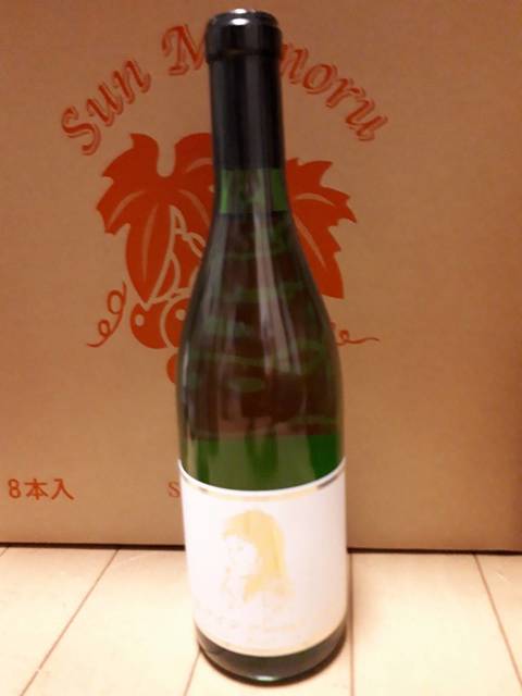 サンマモルワイナリー - 大湊（バー）の写真