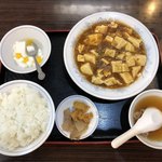 中華料理 康楽 - 