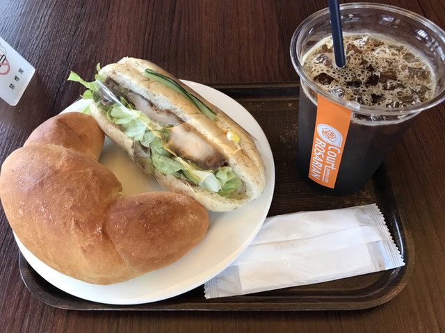 court rosarian Toyohashi Ten photo 3