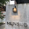 MENSHO