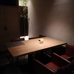 さいたま新都心 風凛 - 