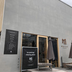 marco - シンプルな外観すぎて通り過ぎてしまいそう