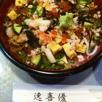 鮨 逸喜優 - 