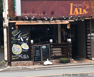 大宮で夜デートをするならここ おすすめ店20選 食べログまとめ