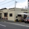 グラマーペイン 広島店