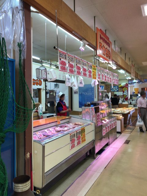 ミートアンサンブルふかさわ - 南小樽（惣菜・デリ）の写真