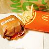マクドナルド 津北マックスバリュ店