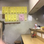 ラーメン 福助 - 