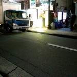 Hakatayatai Chikaichi - 