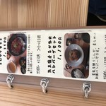 農福レンケイレストラン すずかれん - 