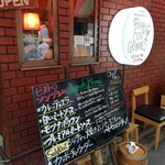 ビストロ・ソングラム - メニュー