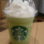 スターバックス・コーヒー - 