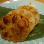 九州酒場 さく - からし蓮根