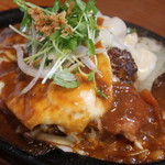 小さな森の喫茶店　レストラン　ワイルドダック - 