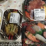 ライフ - 一人前1000円しなかったんです