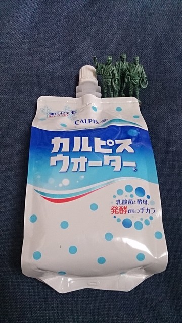 トイザらス ひたちなか店 阿字ケ浦 その他 食べログ