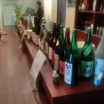 酒膳亭　松ノ木 - 