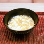 緒方 - ☆すっぽん