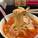 博多火炎辛麺 赤神 - 特製火炎辛麺 麺