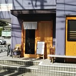 手打ちそば さとう - 外観です