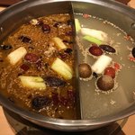 天香回味 銀座店