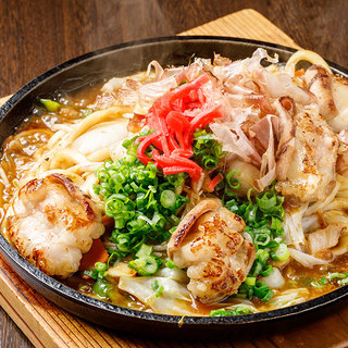 Okayama specialty hormone udon ￥1045