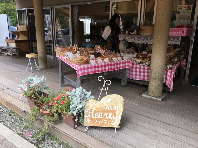 ハーティ - 猪苗代（旅館・民宿）の写真