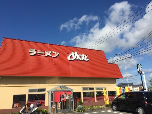 ら～麺屋めん丸 北上インター店 - 江釣子（ラーメン）の写真